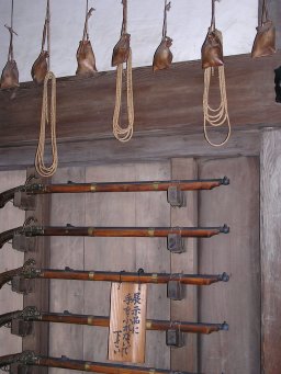 Weapons in the keep
