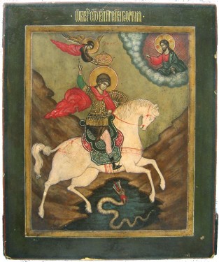 St George Icon