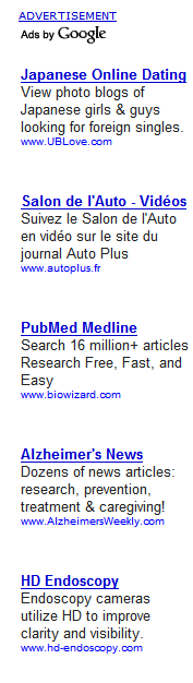 Weird Google Ads