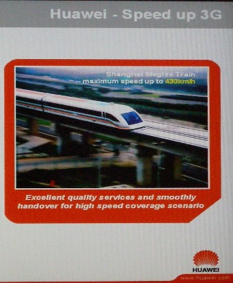 Huawei maglev