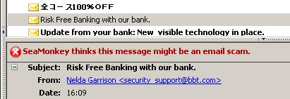 Seamonky thinks this is a scam