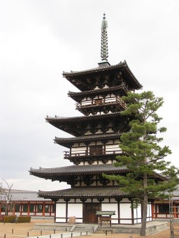 Yakushiji