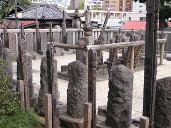 Graves of the 47 Ronin
