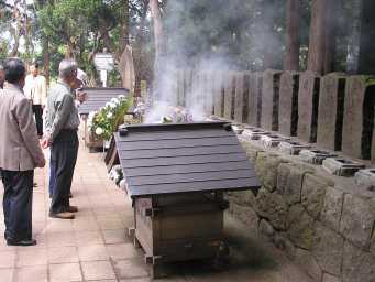 Incense at the Byakkotai graves