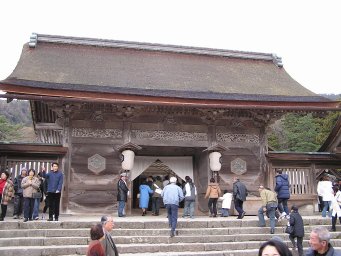 Entrance to main shrine