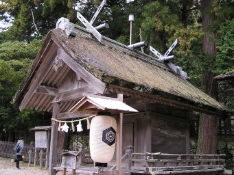 Minor Shrine at Izumo Taisha