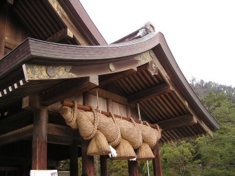 Sacred Rope