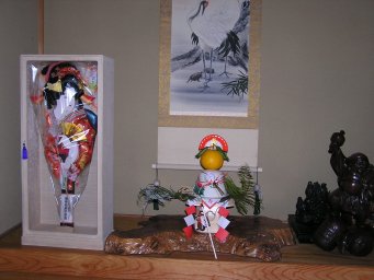 Scroll and Shogatsu
