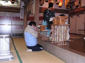 Drinkin Sake in the Shrine
