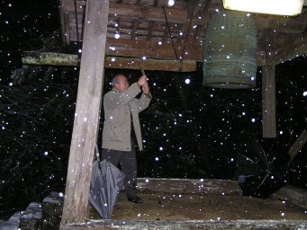 My father-in-law ringing the bell