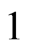 Times New Roman 1 character